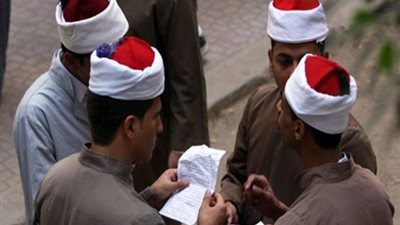 ننشر قواعد ومواعيد الطعون في نتيجة الثانوية الأزهرية