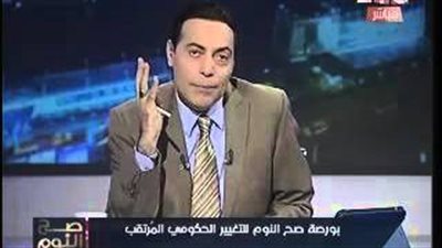 بالفيديو.. «الغيطي» يكشف الأسباب الحقيقية لإقالة «الزند»