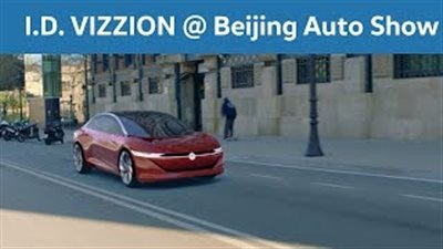 فولكس فاجن تطرح سيارات ذاتية القيادة بمعرض بكين (فيديو)