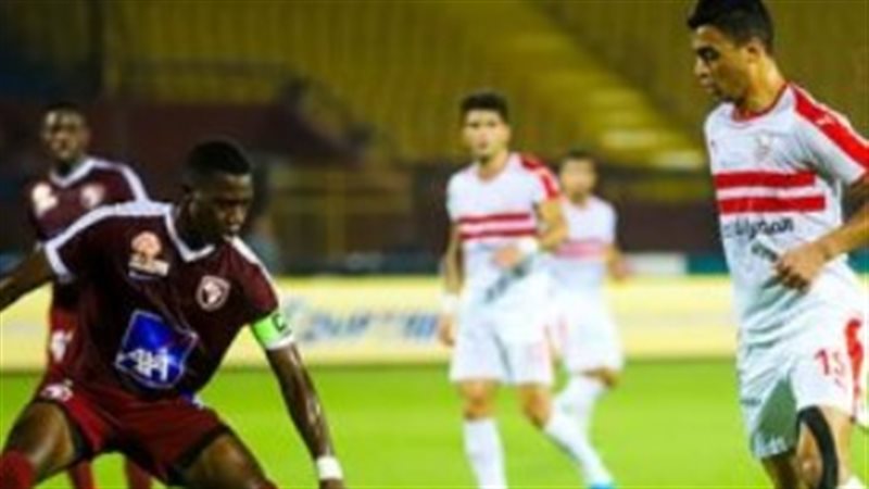 مباراة الزمالك وجينيراسيون