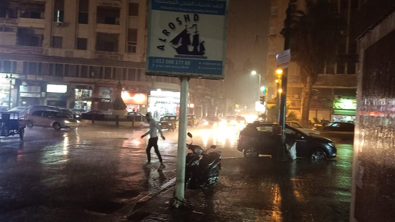 فيتو