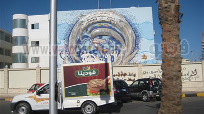 وقفة احتجاجية للعاملين المؤقتين بمجلس مدينة الغردقة