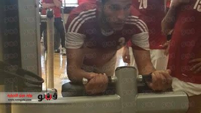 بالصور.. المنتخب الأوليمبي يؤدي تدريباته البدنية بالجيم