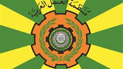 «العمل العربية» تنظم ورشة عمل عن أطراف الإنتاج بالكويت.. الثلاثاء