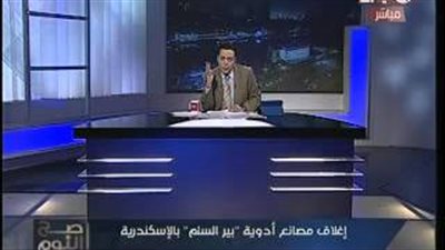 بالفيديو..«الغيطي» يسب أصحاب مصانع الأدوية بلفظ خارج على الهواء