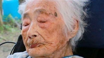 وفاة أكبر معمرة بالعالم في اليابان عن عمر يناهز 117 عامًا