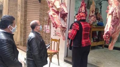 ضبط 45 كيلو لحوم فاسدة فى الإسكندرية