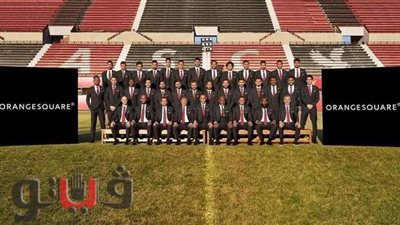 أسباب منع الزيارات لبعثات الفرق المشاركة في مونديال الأندية