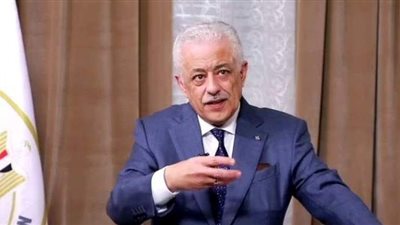 الجريدة الرسمية تعلن نزع ملكية مدرسة بالشرقية