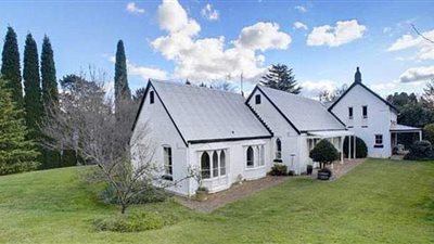 الممثلة كيت ريتشي تبيع عقارها مقابل 3.2 مليون دولار