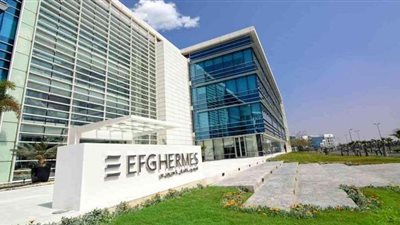 هيرميس تنجح في إتمام خدماتها لصفقة الاستحواذ على 