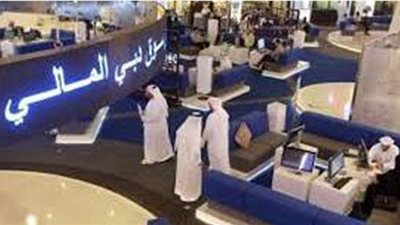 انخفاض المؤشر العام لسوق دبي ببداية تعاملات الأسبوع