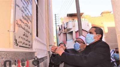 محافظ الغربية يفتتح مسجدين و٣ مدارس بمركز زفتى
