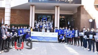 انطلاق مبادرة 