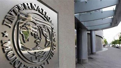 صندوق النقد الدولي يشيد بجهود الحكومة في مواجهة تداعيات كورونا
