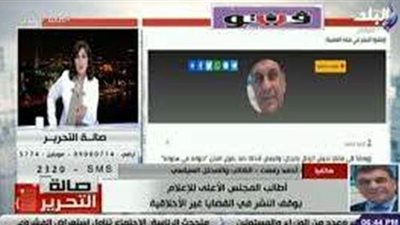 عزة مصطفى تبرز مقال أحمد رفعت بـ