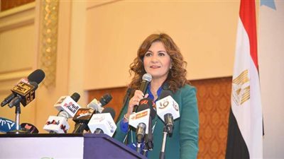 وزيرة الهجرة تعلن إطلاق 