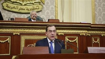 وزير البترول يكشف للنواب أسباب استيراد الغاز من إسرائيل