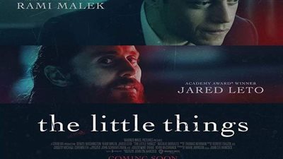 فيلم ذا ليتل ثينجز يتصدر إيرادات السينما الأمريكية