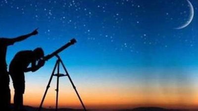 مركز الفلك الدولي: أول شهر رجب السبت 13 فبراير