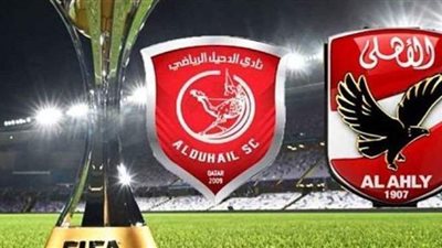 الأهلي ضد الدحيل.. نقاط القوة والضعف في كل فريق