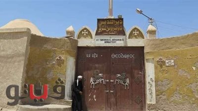 دير المحارب بالأقصر.. بنته الملكة هيلانة.. وفتح أبوابه للمواطنين خلال الملاريا.. ومنه خرجت بشارة القمص متى بزوال الوباء