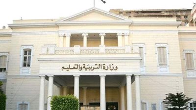 5 شروط لصرف حافز الأداء الإضافي للمعلمين