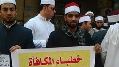 نموذج كشف حصر الخطب والدروس لخطباء المكافأة 2021