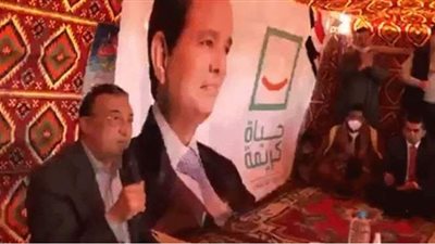 محافظ الإسكندرية يلتقى أهالي برج العرب لبحث تنفيذ مبادرة حياة كريمة