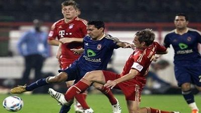 ما نتيجة بايرن ميونخ أمام الأهلي والدحيل في مواجهتين سابقتين؟