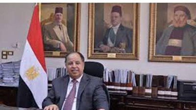 أرقام في بيان وزارة المالية أمام البرلمان.. معدل نمو 5.6%.. انخفاض الديون في يونيو 90.2%.. دعم السلع التموينية بـ 4.4 مليار.. وفائض 105 مليارات بموازنة 2019 /2020