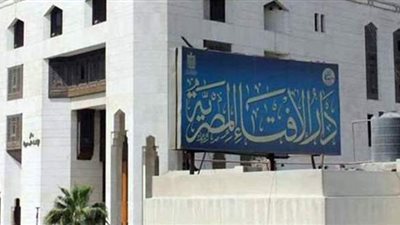 هل يتنافى تنظيم النسل أو تتعارض الدعوة إليه مع التوكل على الله؟.. الافتاء ترد