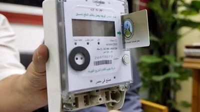 تعرف على خدمات المنصة الإلكترونية للكهرباء.. وطريقة طلب العداد الكودي