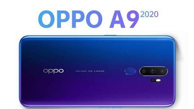 مميزات وعيوب Oppo A9 2020