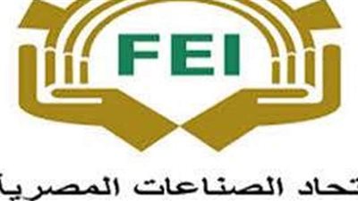 اتحاد الصناعات يعد استبيانا لمعرفة أفضل إجراءات احترازية بالقطاع الخاص