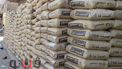 اسعار الاسمنت اليوم 2- 2-2021 فى مصر