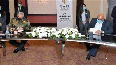 مصر للطيران الكرنك توقع بروتوكول تعاون مع مجموعة فنادق لتنشيط السياحة