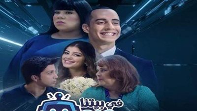 هذه الفنانة كانت ستقدم شخصية زومبا في مسلسل 