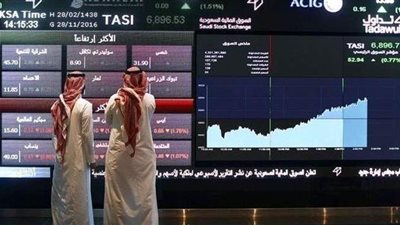 ارتفاع المؤشر العام للسوق السعودي.. وانخفاض الموازية بتعاملات منتصف الأسبوع