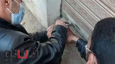 غلق وتشميع 3 مراكز للدروس بفاقوس في الشرقية