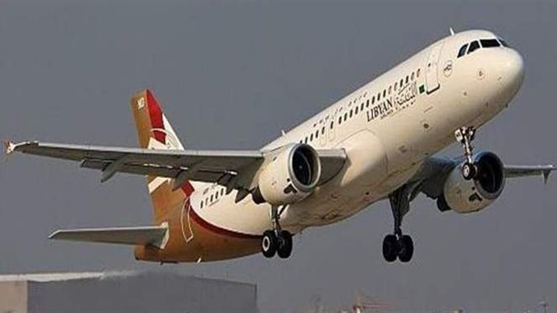 الخطوط الجوية الليبية