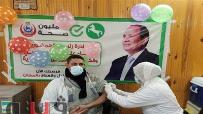 الشرقية تواصل توزيع لقاح كورونا على الأطقم الطبية | صور