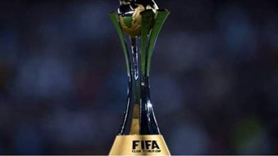 تعرف على نظام كأس العالم للأندية 2021.. وموقف الأهلي حال الخسارة أمام الدحيل