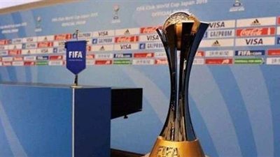 المواعيد والملاعب.. كل ما تريد معرفته عن مباريات كأس العالم للأندية
