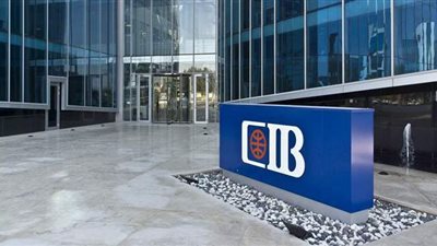 إدراج البنك التجاري الدولي في مؤشر بلومبرج للمساواة بين الجنسين لعام 2021