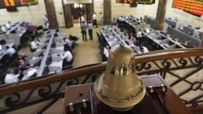 خبير: انتعاش سوق المال بالتوازي مع تقارير صندوق النقد