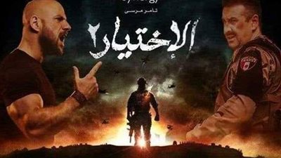 إيناس مكي تكشف حقيقة مشاركتها في 