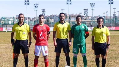 نتائج الجولة الثالثة للتصفية النهائية لدوري الجمهورية للناشئين 2001