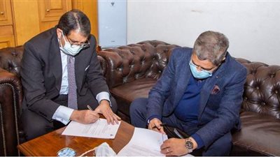 برتوكول تعاون بين 