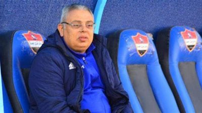 خالد عيد عن فوز غزل المحلة على الزمالك: الملعب مفهوش سحر